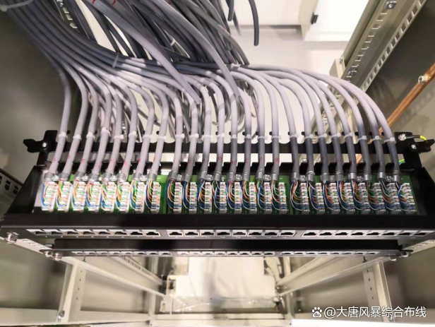 大唐风暴大课堂 110配线架网线端接全攻略，手把手教你规范打线